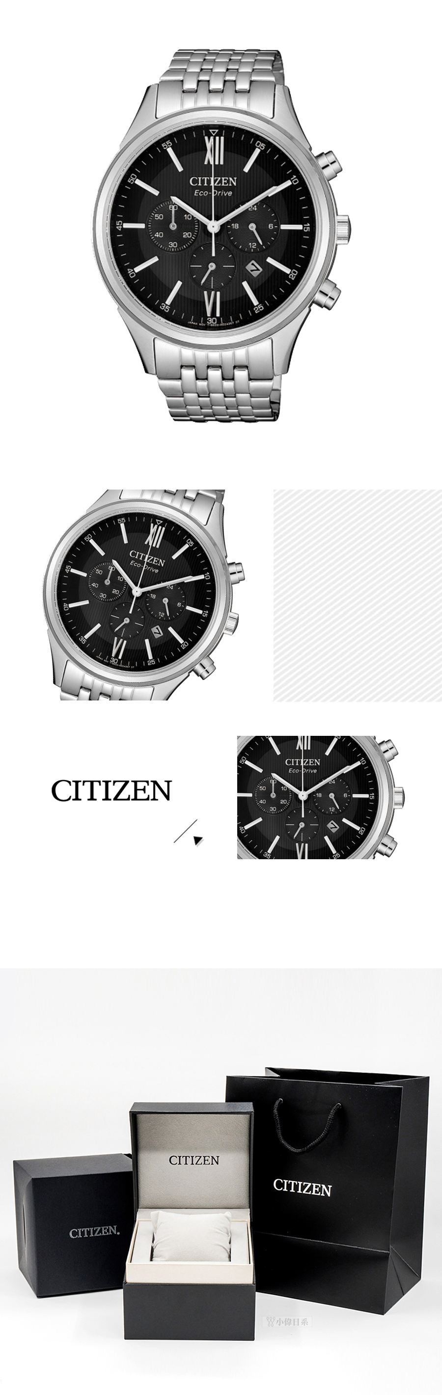 CITIZEN 星辰 Eco-Drive 永恆品味光動能時尚男錶 CA4410-84E 熱賣中!