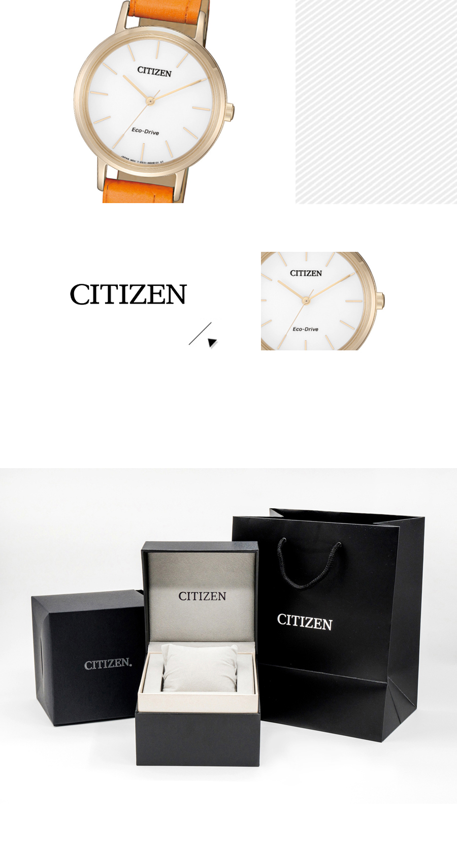 CITIZEN Eco-Drive 漾橘時尚光動能女錶 EM0577-28A 熱賣中!