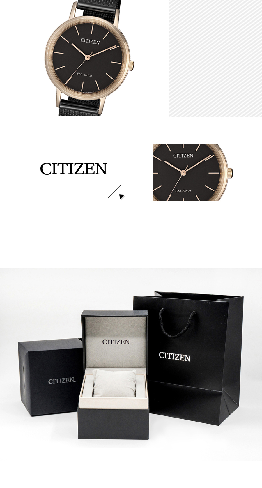 CITIZEN Eco-Drive 魅黑時尚光動能女錶 EM0577-87E 熱賣中!