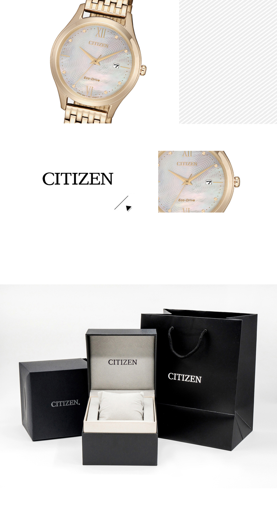 CITIZEN Eco-Drive 花漾氣質光動能女錶 EW2533-89D 熱賣中!