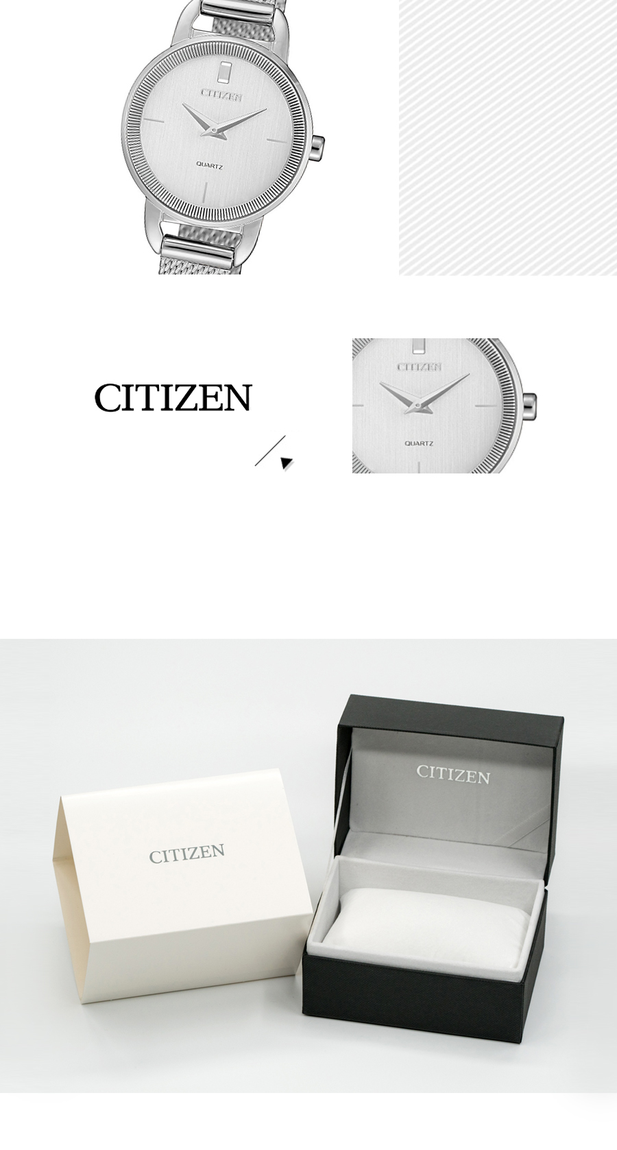 CITIZEN 星辰 極簡時尚米蘭帶石英腕錶 EZ7000-50A 熱賣中!