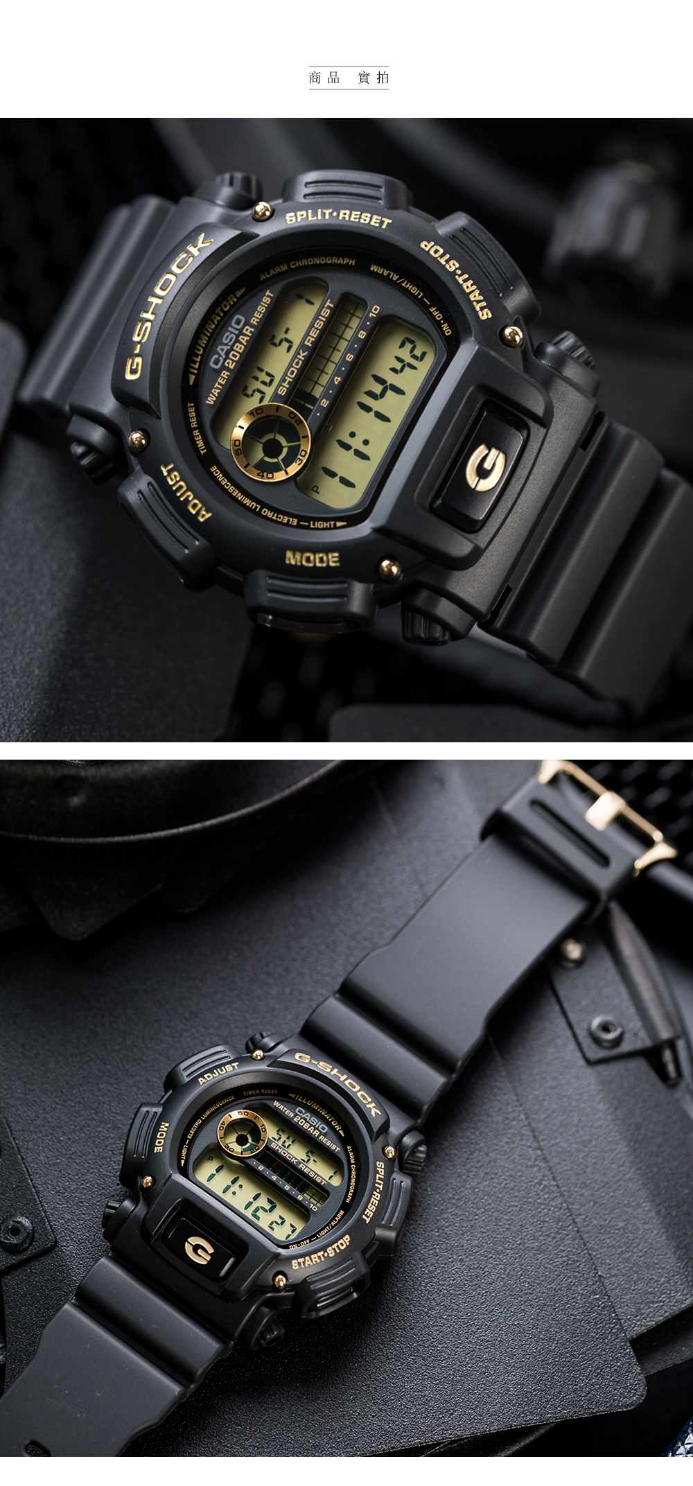 熱銷推薦 G Shock Dw 9052gbx 1a9 無限魅力街頭潮流運動男錶dw 9052gbx 1a9dr 現貨手錶熱賣中 小偉日系